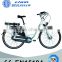2016 NEW Lady electric bikes Aluminium frame bicycles TDB28S003