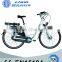 2015 Newest 28 inch mountain electric bike with EZ15194 TDB28S003
