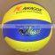 cheap price volleyball ball