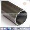 astm a53 grade b cold drawn low carbon mild steel pipes