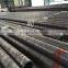 carbon seamless steel pipe