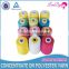polyester exquisite sewing thread