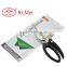 household scissors for chain market super market