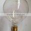 G125 Brass Base Round 25W Vintage Edison Light Bulb