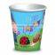 premium disposable party paper cups with customized printing