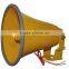 H85K 25W Outdoor Cabinet Horn Speakers for Mosque School Factory Year-end Promot Speaker