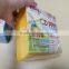 Super thick CD PP bags PP11 CD sleeves Chinese factory PP bags
