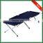 OEM Wholesale 600D Outdoor Military Camping Aluminum Folding Cots