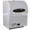 Paper Towel Dispenser Holder, Jumbo Roll Tissue Dispenser, Hand Roll Towel Dispenser