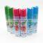 glade air freshener Africa solo distributor wanted