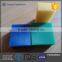 4x8 plastic hdpe sheets , a4 plastic sheet , 10mm plastic sheet