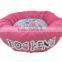 BSCI qqpet factory dog bed manufacturers wholesale pet products natural pet nest bed