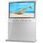 65" Wifi LCD Touch Wholesale Kiosks