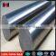 Wholesale YG8 YG11 tungsten carbide bars high quality tungsten carbide blanks solid carbide rod
