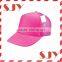 Flat Bill Blank Neon Mesh Trucker Hat Cap
