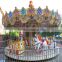 Luxury children playground equipment games kids carousel rides cheap amusement rides