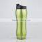 16oz bulk buying mug non-spill coffee mug suction travel mug