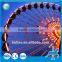 China supplier 16kw 30m outdoor amusement equipment ferris wheel sky wheel sightseeing wheel for sale