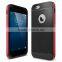2014 Christmas Big Discount Durable Slim Armor Mobile Phone Case For Iphone 6