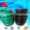 petrol post rammer bellow ,tamping rammer bellows,rammer earth bellow