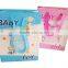 2016 China  baby shower paper gift bag