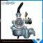 DY100 PZ19 Mikuni Carburetor ST/JH70/C 70/90/100/110 BIZ SMASH FT110 ASTRA 100 C70 ZC 50/110 Ccm Motorower/ATV