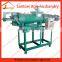 Commercial chicken manure dewatering machine on sale