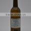 KW0142 375ml oil bottle wholesale with screw