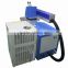 Dong Guan plastic injection polvoron moulding repair machine price laser welding machine