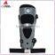 orthopedic foot splint sport metal ankle brace ankle foot orthotics