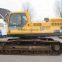 Used Excavator Volvo 460BLC