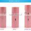 SR-1106 Christmas gift economic home use nano personal face spray mister