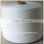 Factory directly price 80% polyester 20% viscose spun yarn raw white