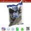 rosated seawwed wakame cut