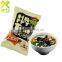 Savory Freeze Dried Original Flavour 6g Black Cloud Ear Fungus Instant Soup