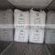 Minimum nitrogen content 46% urea carbamide for crops