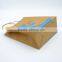 Milk tea packaging paper bag,ice cream packaging bag,bread paper packaging bag
