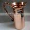 Copper Water Pitcher Jug Hammered