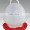 1.5KG 2.5KG 4KG 8KG Plastic Automatic Chicken Waterer Feeder for Sale