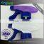 Excellent quality shampoo bottle household washing cleaning resistant plastic optional color trigger sprayer with coarse wrench