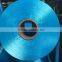 300D High strength good price polypropylene yarn