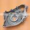 Middle Crankcase Lower Starter for 50cc 125cc ATVs & Dirt Bike
