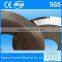 Rotary Shear Slitting Knives In Coil Slitter Line for rubber/paper/pipe cutting
