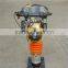 Pavement Rammer Jumping Jack Compactor SR80-2 (SR75-EH12) mikasa type