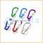 Fashion High Quality custom keychain carabiner
