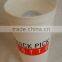 custom IML coffee cup