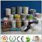 Ribbed Paper Cup/Double Wall Paper Cup/Wave Paper Cup