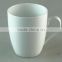 Cheap stocked white round ceramic cup ,coffee cup with handle