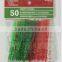 Useful Plastic 50pcs Cake Forks Set/ Plastic Cake Friut Forks