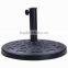 10 ft Outdoor Patio Half Round Umbrella Base Stand Resin Stand Umbrella Base Parts Outdoor